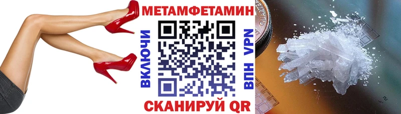 АМФ Premium  Лобня 