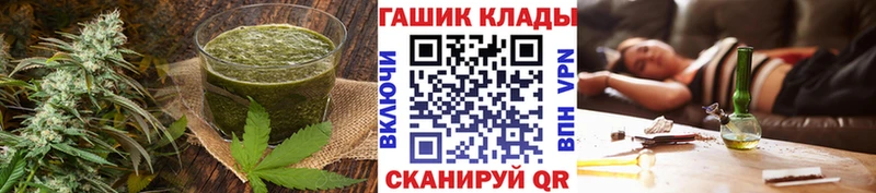 Cannafood марихуана  Лобня 