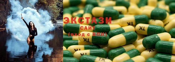 эйфоретик Алексин