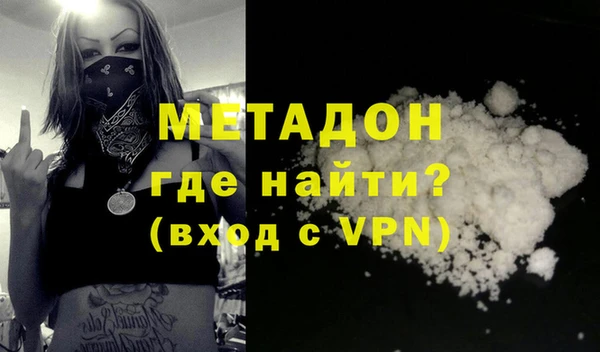 гидропоника Арсеньев