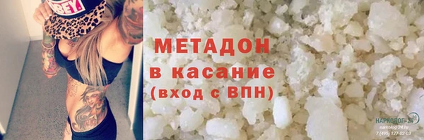 гашиш Алексеевка