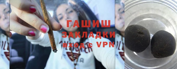 таблы Алзамай