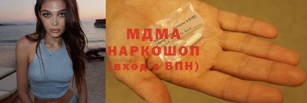 эйфоретик Алексин