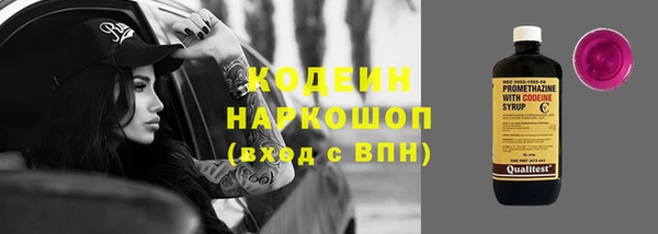 гидропоника Арсеньев