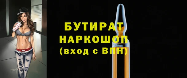 гашиш Алексеевка