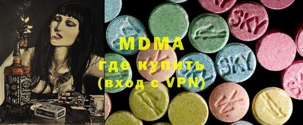 таблы Алзамай