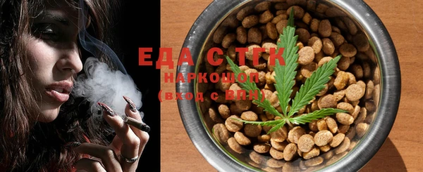гашиш Алексеевка