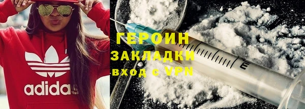 бошки Аркадак