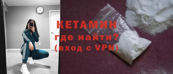 гидропоника Арсеньев