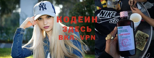 гидропоника Киренск
