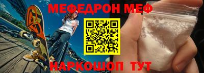 альфа пвп Балашиха