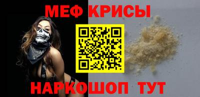 бутират Тулун