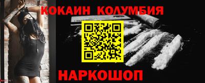 ГАЛЛЮЦИНОГЕННЫЕ ГРИБЫ Туймазы