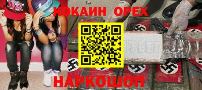 мескалин Тула