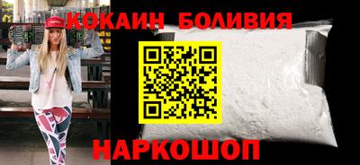 ГАЛЛЮЦИНОГЕННЫЕ ГРИБЫ Туймазы