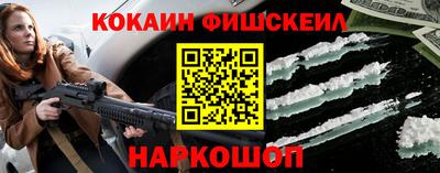 бутират Тулун
