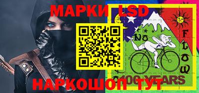 марихуана Балаково