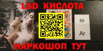 мескалин Тула