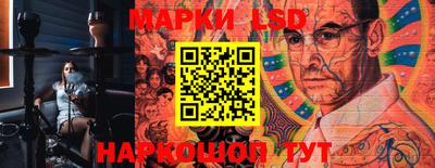 марихуана Балаково