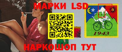 ГАЛЛЮЦИНОГЕННЫЕ ГРИБЫ Туймазы