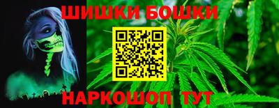 бутират Тулун