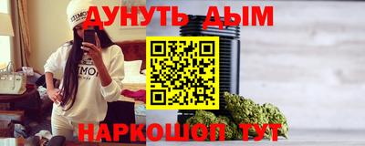ГАЛЛЮЦИНОГЕННЫЕ ГРИБЫ Туймазы