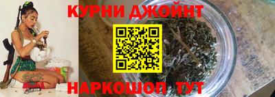 ГАЛЛЮЦИНОГЕННЫЕ ГРИБЫ Туймазы