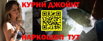 бутират Тулун