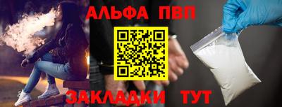ГАЛЛЮЦИНОГЕННЫЕ ГРИБЫ Туймазы