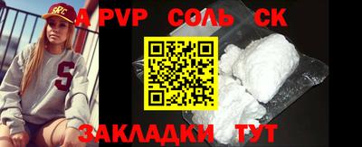 мескалин Тула