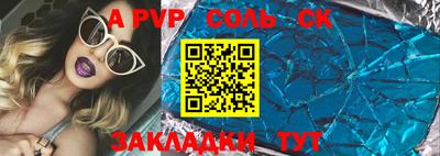 хмурый Усть-Джегута