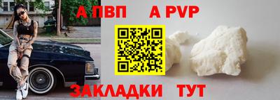 бутират Тулун