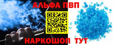ГАЛЛЮЦИНОГЕННЫЕ ГРИБЫ Туймазы