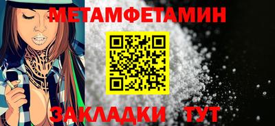 мескалин Тула