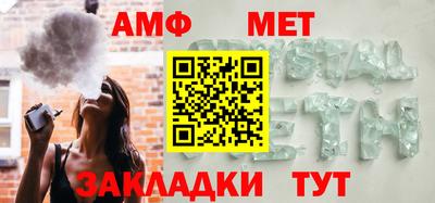 мескалин Тула