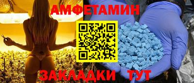 мескалин Тула