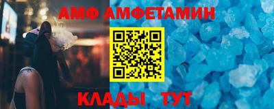 мескалин Тула