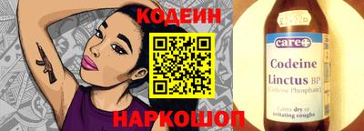 мескалин Тула