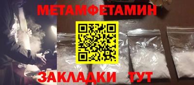 ГАЛЛЮЦИНОГЕННЫЕ ГРИБЫ Туймазы