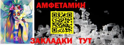 мескалин Тула