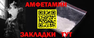ГАЛЛЮЦИНОГЕННЫЕ ГРИБЫ Туймазы