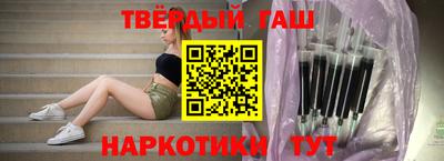 альфа пвп Балашиха