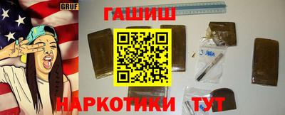 мескалин Тула