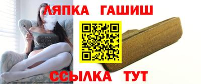 альфа пвп Балашиха