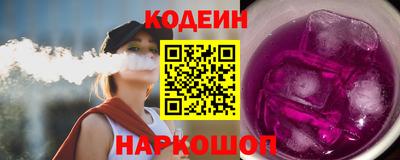 бутират Тулун