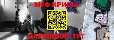 ГАЛЛЮЦИНОГЕННЫЕ ГРИБЫ Туймазы