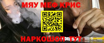 ГАЛЛЮЦИНОГЕННЫЕ ГРИБЫ Туймазы