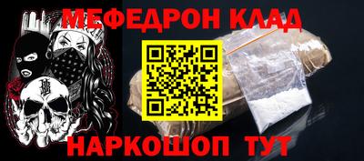 бутират Тулун