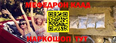 бутират Тулун