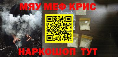 ГАЛЛЮЦИНОГЕННЫЕ ГРИБЫ Туймазы